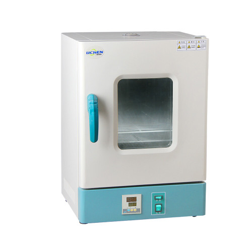 New HN-25BS Lab Constant-temp Microbial Fermented Incubator Seed Germinatio