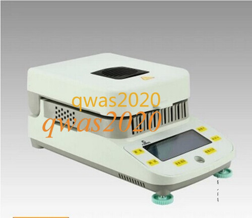 1PCS New DSH-50-1 fast moisture analyzer halogen moisture analyzer Does Not