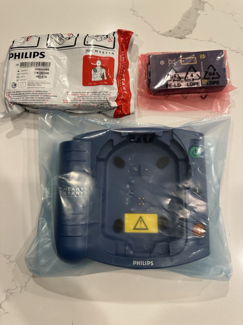New Philips Heartstart AED HS1 Onsite M5066A with Pads and Battery 2029 On SITE