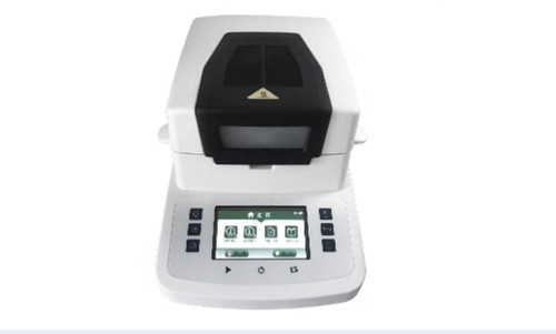 New Moisture Analyzer High-Precision Grain Moisture Tester Automatic Rapid