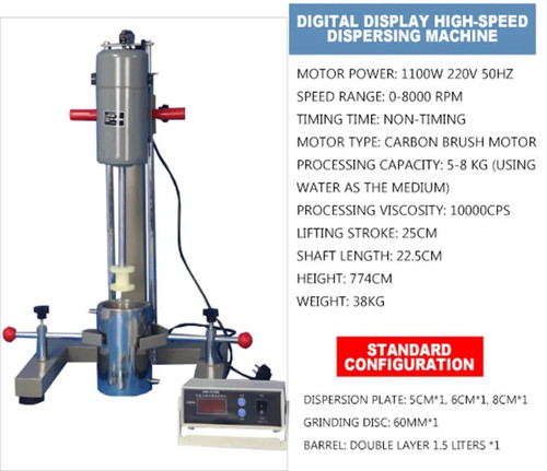 New Laboratory Small Sample Automatic Liquid Grinding and Dispersing