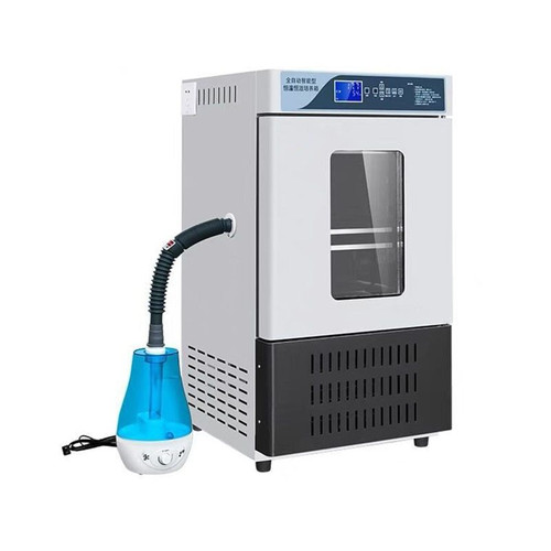New 50L Humidity Lncubator Constant Temperature And Humidity Incubator 220v