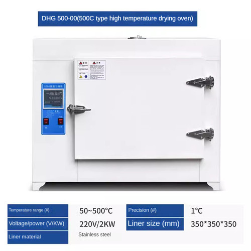 New 220v High temperature oven laboratory electric constant temperature