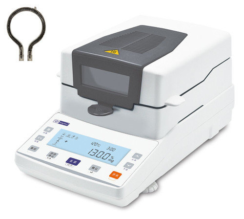 New Rapid Halogen Moisture Tester Fiber Silk Moisture Meter Readability