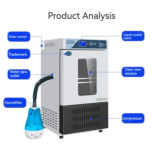 New 800W Constant Temperature and Humidity Incubator 50L Lab Germination
