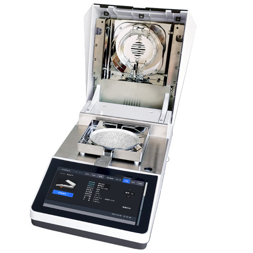 New Halogen Moisture Meter Fast Lab Halogen Moisture Tester with Max