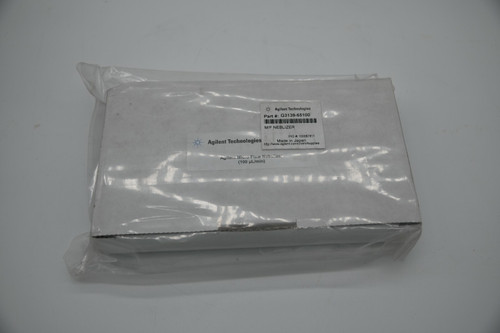 New Agilent Inert Part for ICP-MS (PN G3139-65100)