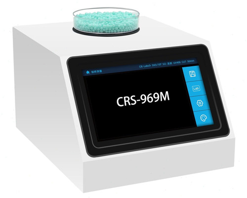 New Large-Aperture Spectrophotometer with Aperture 50mm Repeatability Eab0.03