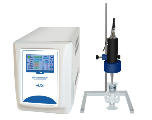 New Lab Ultrasonic Homogenizer Processor Cell Disruptor Ultrasonic Tissue