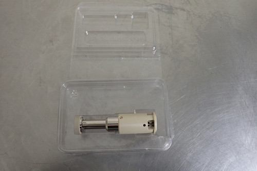 New Agilent Technologies Vortex Collision Cell (Ultivo Triple Quadrupole LC/MS)