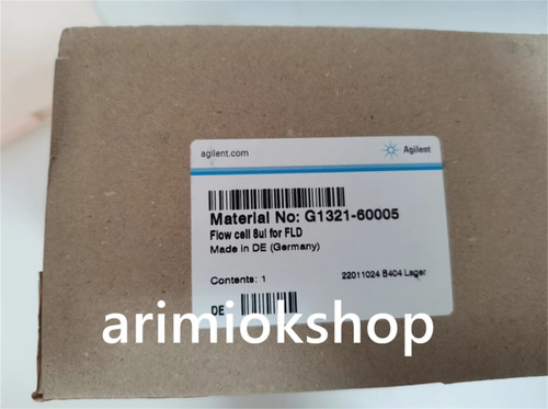 G1321-60005 Agilent Fluorescent flow batteries G132160005 Brand New