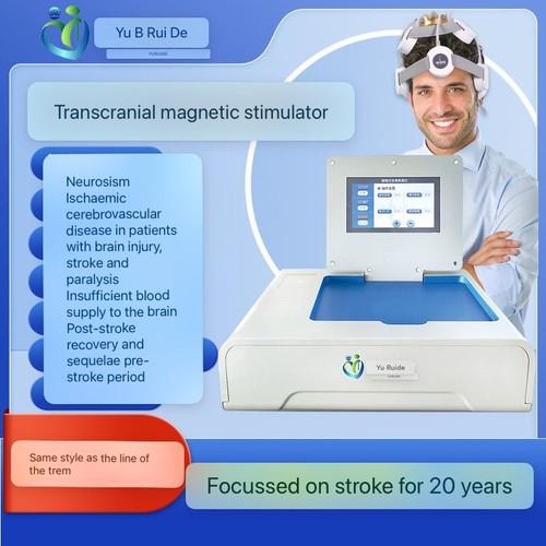 New Yu Ruide Therapeutic device