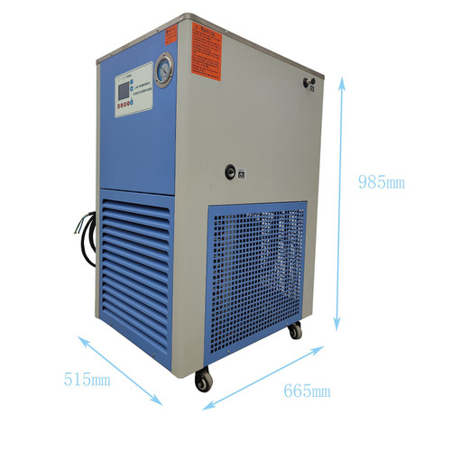 New 220V 30L Low-Temperature Lab Cooling Chiller Coolant Circulation Pump