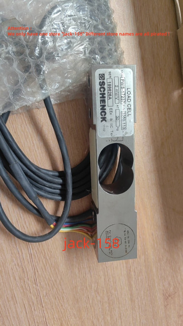 Pws-17237