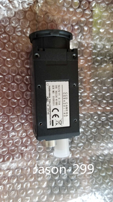 Cs8420i-40