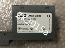 Used Cm575-dn B2
