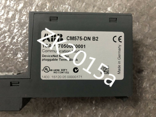 Used Cm575-dn B2