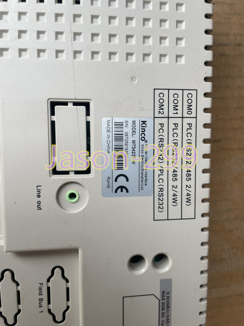 Mt5423t-w