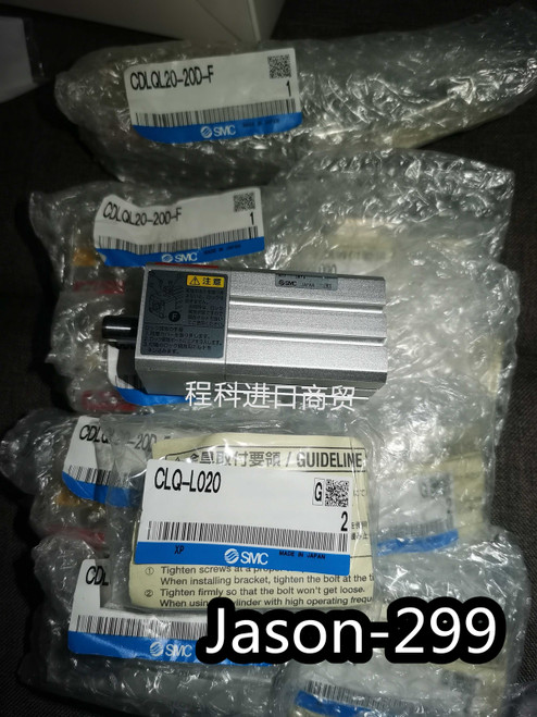 Cdlql20-20d-f
