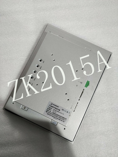 Panel5000-a121-tu