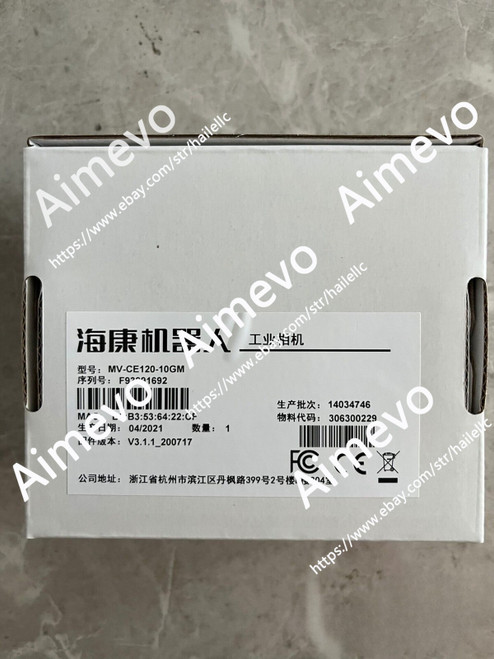 1 Pc New Industrial Camera Mv-ce120-10gm B1945 Cl