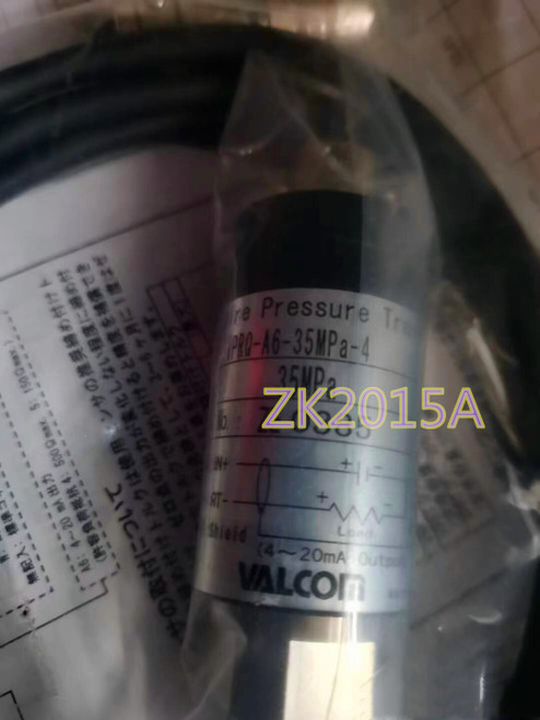 Vprq-a6-35mpa-4