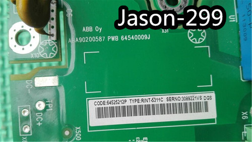 Rint-5311c Acs800