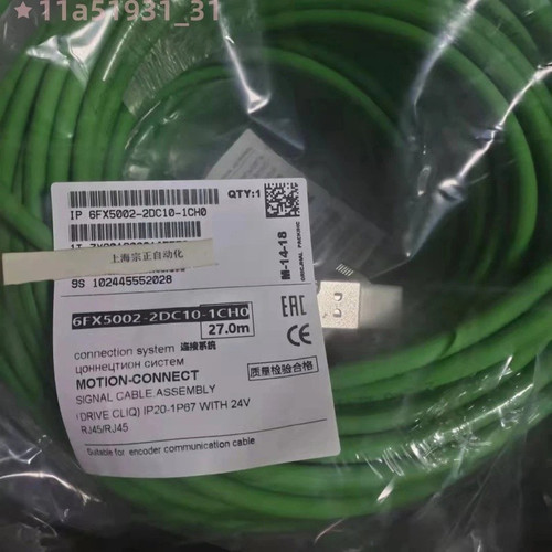 1 Pc New 6fx8002-2dc34-1da0 Servo Encoder Signal Extension Cable 30m