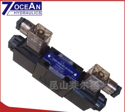 1pcs New for 7ocean Solenoid Valve Dsd-g02-6c-a110-90