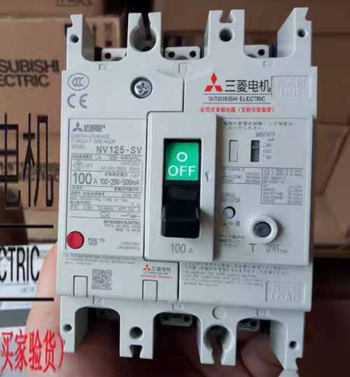 New Mitsubishi Leakage protection Circuit breaker NV125-SV 3P 100A 100.200.500MA - Product Image