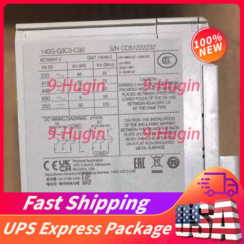 New 1PC NEW IN BOX ALLEN BRADLEY 140G-G3C3-C90 AB 140G-G3C3-C90 Free Shipping - Product Image