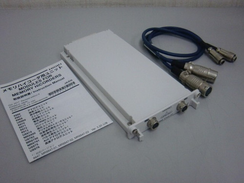 Used HIOKI U8969 Strain Unit 74 unknown - Product Image