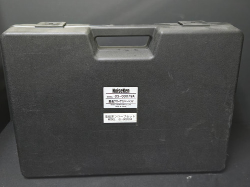 Used NoiseKen 01-00059A Field Probes Set, With 03-00079A Yellow color probe cover - Product Image