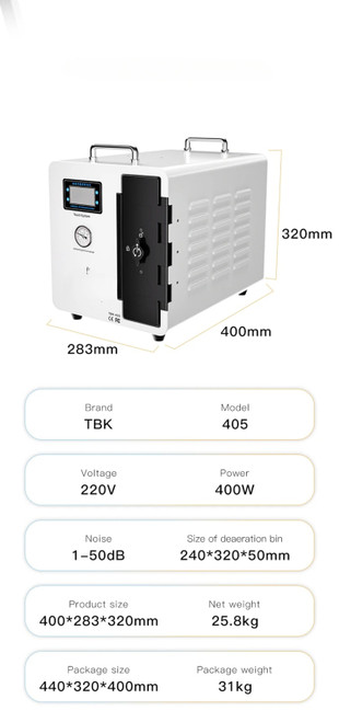 New Smart Screen Defoamer Vacuum Laminator Screen Laminator Mobile Phone Flat Panel not apply - Product Image