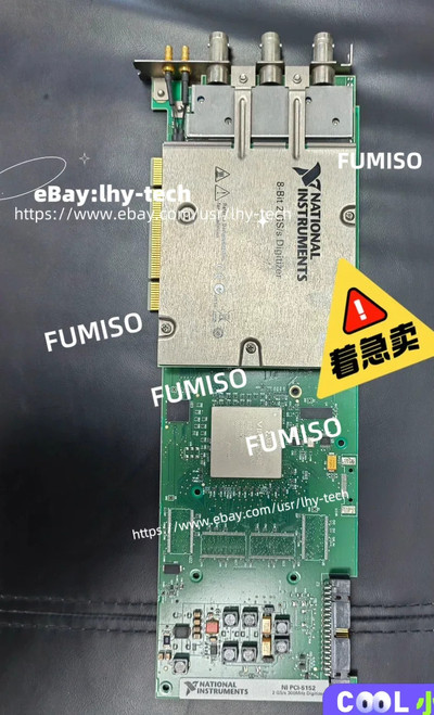 New PCI-5152 779945-01 Oscilloscope acquisition card PCI-5152 Ih pci-5152 - Product Image
