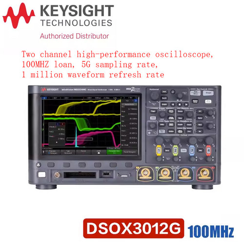New DSOX3012G 100MHZ OEM New For Keysight DSOX3012G 100MHZ Digital display wave - Product Image