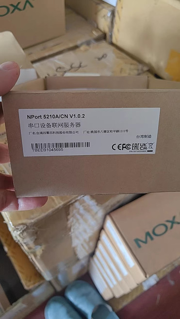 New 1PC NEW MOXA NPORT5210A NPORT 5210A 2-Port RS-232 Serial Device Server - Product Image