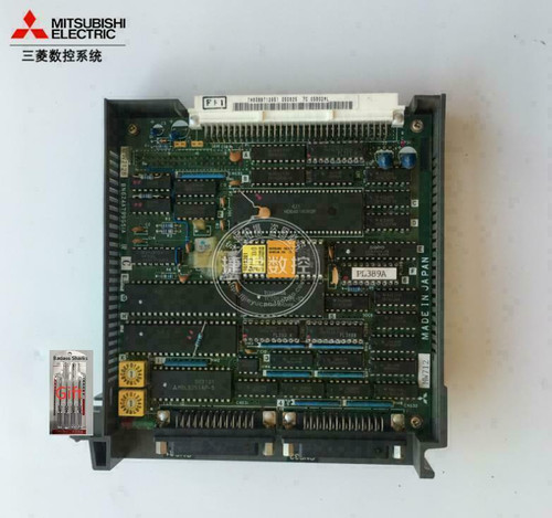 Used 1PCS MW712 90days warranty via DHL or FedEx  - Product Image