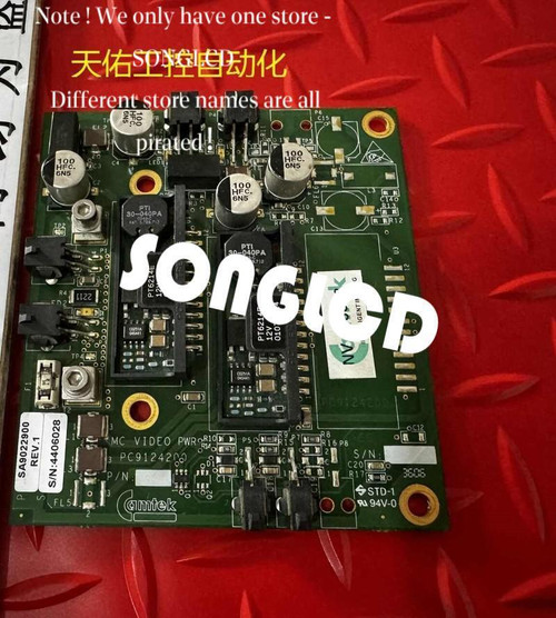 Used 1PCS MC VIDEO PWR PC9124200 90days warranty via DHL or FedEx  - Product Image