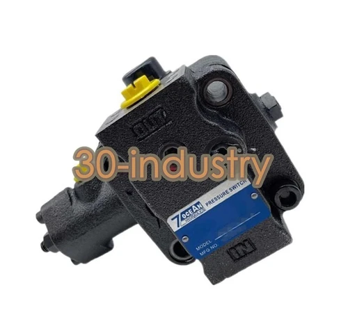 New 1PCS New For VUP-23 Vane Pump Hydraulic Oil Pump - Product Image