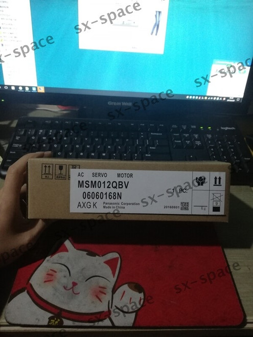 New NEW MSM012QBV by DHL or EMS  - Product Image