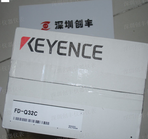 New NEW FD-Q32C Ship DHLEMS  - Product Image