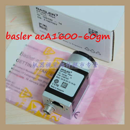 New NEW acA1600-60gm Free DHLEMS  - Product Image