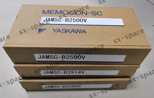 New NEW JAMSC-B2500V by DHL or EMS  - Product Image