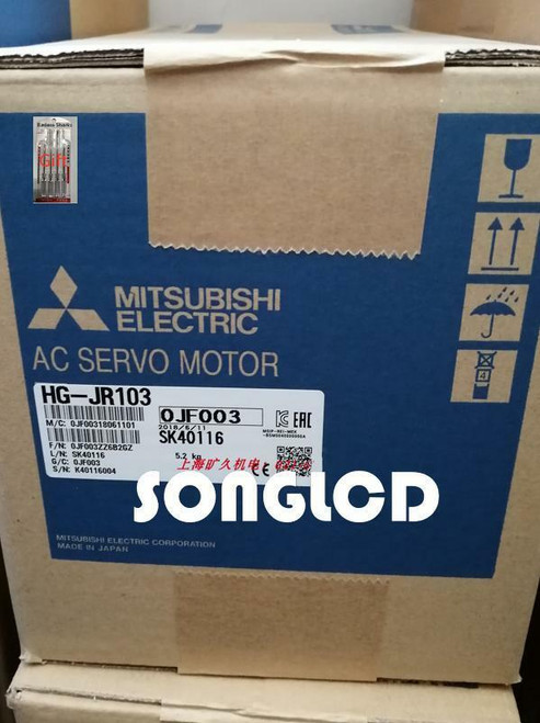 New 1PCS NEW HG-JR353 via DHL or FedEx  - Product Image