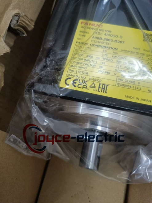 New 1PCS NEW A06B-2063-B207 Spot Goods  - Product Image