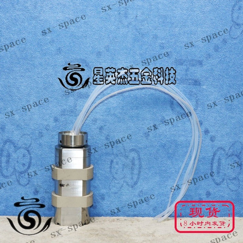 Used 1PCS MS-J0014-1 100 tested by DHLFedEx  - Product Image