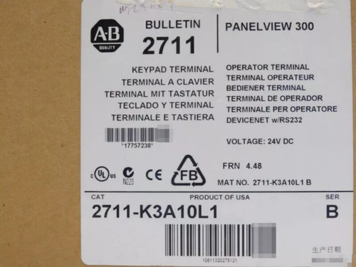 Used 2711-K3A10L1 AB PanelView Standard Termil 2711-K3A10L1 SPOT GOODS - Product Image