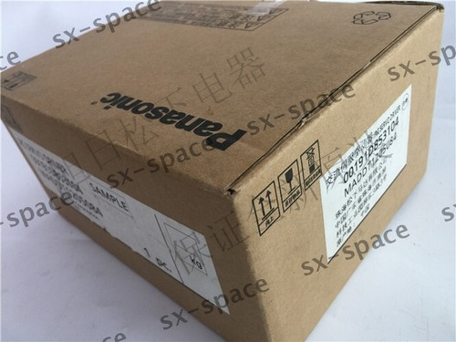 New NEW MGME202GCHM by DHL or EMS  - Product Image