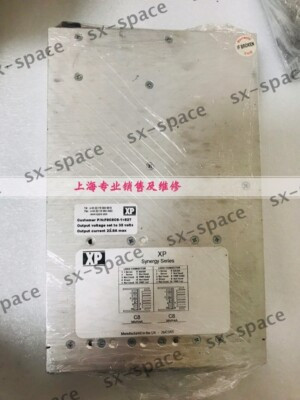Used F8C8C8-1 100 tested by DHL or FEDEX - Product Image